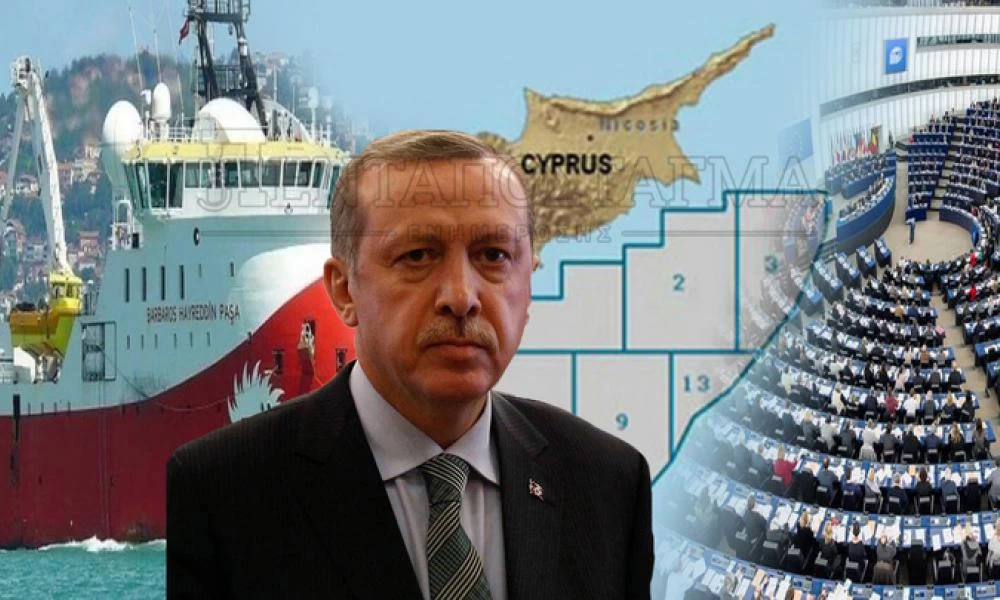 Η Αριστερά ''μπλόκαρε'' στην ευρωβουλή ψήφισμα που καταγγέλλει την τουρκική επιθετικότητα κατά Ελλάδας-Κύπρου!